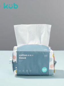 ⚡️Stock In SG⚡️Disposable face towel Facial Cleaning cotton tissue Makeup removing towel Wet and Dry Face Wash Beauty