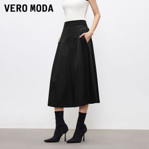 Vero Moda | Autumn Winter New Tencel A-Line Skirt