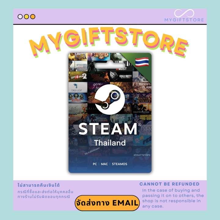 Steam Wallet TH 1000 Lazada co th steam-wallet-th-1000-lazada-co-th