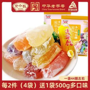 Wild Wind Crisp Multi-Flavor Maltose Fruit Flavor Original Flavor Kaoliang Genuine Goods Kids Old-Fashioned Internet Celebrity Brushed Soft Candy Shandong
