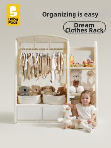 baby pods | Baby Clothing Storage Rack