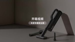 MiJia | NEW MIJIA Car Vacuum Cleaner 21kPa Suction 150mL Dust Cup 2400mAh Battery Washable Filter Element For Car Cleaning