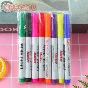 Bút Vẽ Nổi Cốc Cho Trẻ Em Bút Vẽ Nước Chữ Thần Ma Liang Xóa Bảng Trắng Tranh Nước Nghệ Thuật Đồ Dùng Văn Phòng Phẩm Giáo Dục