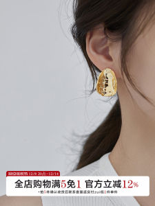 Handmade Irregular Metal Concave Ear Cuff Vintage Texture High-End Versatile Womens Fashion Jewelry Ear Decorations