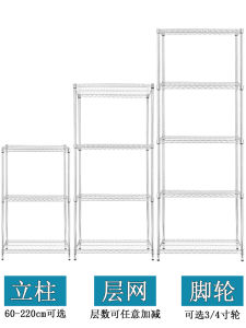 Stainless Steel Double Layered Kitchen Storage Rack Microwave Oven Stand Balcony Flower Stand Baking Oven Storage Organizer