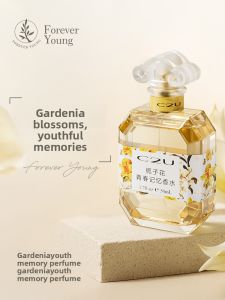 MORAKOT | Gardenia Jasmine Fragrant Light Perfume Long Lasting