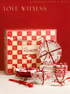Yomerto | Red Tableware Set  Gift for Newlyweds Housewarming New Year