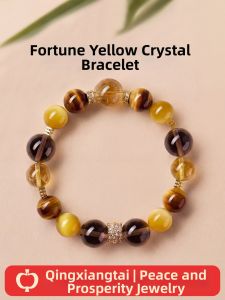 QINGXIANGTAI | Lucky Wealth Attracting Bracelet Star Favorite Large Mix Design