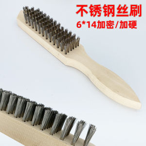 แปรงล้างสแตนเลส ด้ามยาว แปรงล้างโลหะอเนกประสงค์ แปรงล้างมือ แปรงล้างปลา