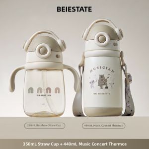 BEIESTATE | Infant Sippy Cup Toddler Drinking Straw Cup