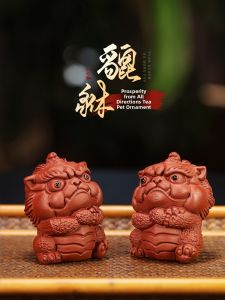 CANGHUTIANXIA | Phụ Kiện Trà - Tượng Phỉ Thúy Đất Sét Áo Đỏ