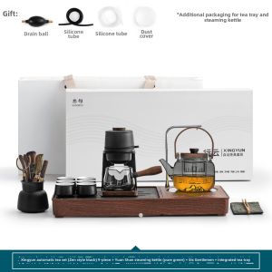 SANXUN | Automatic Teaware Set Electric Kettle Integrated Tea Tray