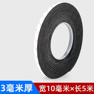 3M Thickened Foam Double-Sided Tape High Viscosity Ultra-Adhesive Traceless Wall-Mounted Picture Frame KT Board Shelf Special Waterproof No-Residue