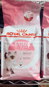 2kg Royal Canin Cat Dry Food All Stages Adult Kitten 36 Cat Cats Persian Hairball Care Pet Essential