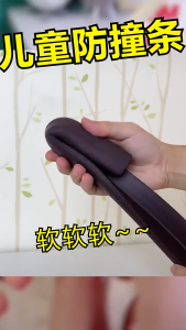 2M เทปกันกระแทกขอบเฟอร์นิเจอร์สำหรับเด็ก ยาว / แถบกันกระแทกขอบเฟอร์นิเจอร์ทำจากโฟมนุ่ม / แถบป้องกันการชนกันของขอบเฟอร์นิเจอร์แบบมีกาวในตัว สำหรับโต๊ะและเฟอร์นิเจอร์ต่างๆ