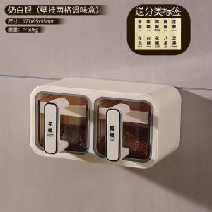 Hộp Đựng Gia Vị Nhiều Ngăn Hộp Đựng Gia Vị Gắn Tường Hộp Đựng Gia Vị Đa Năng Hộp Đựng Gia Vị Bằng Nhựa Hộp Đựng Gia Vị Hiện Đại Tối Giản