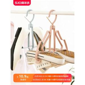 Rain Boots Boots Special Shoe Rack Frye Boot Upside down Drain Drying Rack Creative Multifunctional Shoe Airing Rack