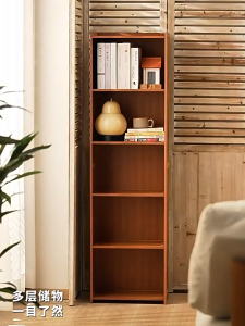 Practical Bookshelf Display Open Storage Cabinet No Door Bookshelf