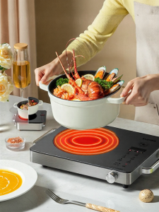 Supor | Home High Power Smart Energy Saving Tea Boiling Electric Stove