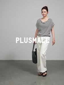 Micro-stretch Cotton Blend Comfortable Classic Casual Flared Denim Pants