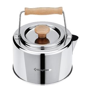 Kingcamp | Ultra-light Portable Outdoor Water Heater Stainless Steel Kettle