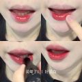 Fake Plain Face Transparent Tea Milk Coffee! Niche Style Multi-Purpose Stick Vertical Dance Wild Looking Lipstick Blush White Moisturizing Lip Lacquer Women. 