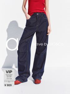 MO&Co. | Active Series Light Thin Lustrous Tencel Jeans
