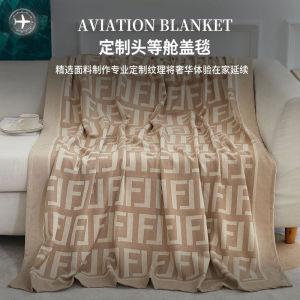 Khăn Trải Giường Máy Bay Mùa Hè Mềm Mại Thoải Mái Thoáng Khí Vải Nỉ Cỡ Lớn Cho Người Lớn Dùng Tại Nhà