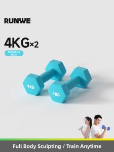 Runwe | Mens Solid Iron Dumbbells 5kg