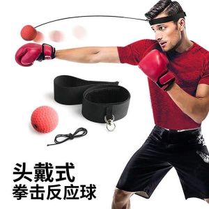 Boxing Reaction Ball Head-Mounted Boxing Reaction Ball Antistress Training Ball Sports Authentic Decompression Rebound Reflection Ball