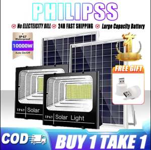 Buy 1 Take 1 Solar Light 10000W Super Battery Life Outdoor Waterproof Solar Lights With Solar Panel Original 606LED 680000mAh Flood Light Street Lamp garden lamp with remote