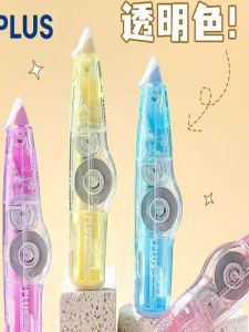 plus Pu Le Si Correction Tape Student Simple Style High Aesthetic Value Replaceable Core Transparent Sensation Correction Tape