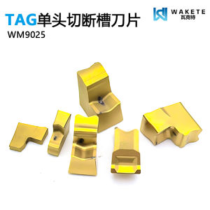 Single-Head Numerical Control Slotting Blade Processing Bar Material Hardened Tool Numerical Control Knife Tool WM9025