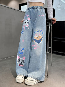 Spring Autumn Girl Jeans Casual Wide Leg Denim Kids Fashion Straight Cut Childrens Pants Trendy Street Style Princess Style