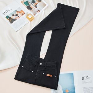 High Waist Fleece Lined Womens Micro Flared Jeans Elastic Slimming Cotton Stretch Denim Floor Length Casual Trousers