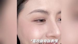 【品牌好评132.7万+条】透真黑白松露眼霜抗皱褪黑眼圈淡眼纹眼袋紧致提亮补水保湿去细纹