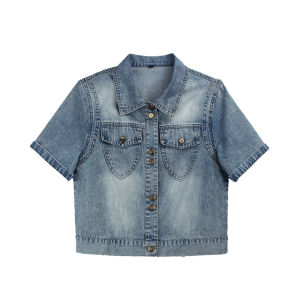 Petite Stylish Jean Vest
