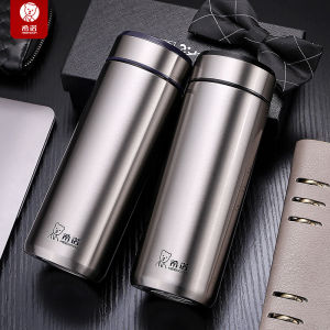 Heenoor Stainless Steel Insulated Water Bottle with Filter Net for Men And Women Fashionable Office Cup High End Business Car Use
