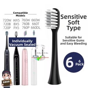 Electric Toothbrush Head Compatible with KKC KQWX5/720/620/520KL590/760/660 Replacement Soft Hard Bristles Deep Cleaning