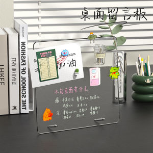 Bảng Để Bàn Acrylic Trong Suốt Bảng Ghi Chú Văn Phòng Bảng Lưu Ý Bảng Lưu Trữ Bảng Lưu Trữ Từ Tính Bảng Lưu Trữ Tiện Lợi
