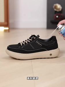 Belle | Breathable Mesh Mens Casual Sport Shoes