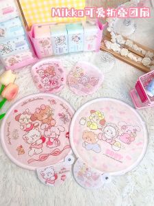 Mikko Collaborative Mini Folding Reflective Fan Portable Summer Cartoon Children Student round Printed Metal Bone Daily Use Fan