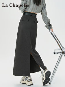 La Chapelle High Waist Midi Skirt Womens Suit Style A-Line Skirt for Pear Shaped Body Mid-Length Zipper Design Korean Style
