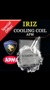 PROTON IRIZ APM COOLING COIL/ EVAPORATOR (CAR AIRCOND SYSTEM)