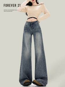 American Retro Low Waist Wide Leg Jeans Women Loose Pear Shape Draping Straight Cut Denim Pants Forever 21 Blue Color