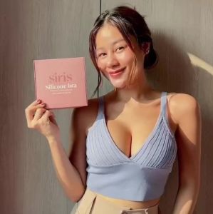 Sirisbra บราซิลิโคน ทรงกลม บราปีกนกทรงกลม เกรด ปิดสีจุกได้ 100% ทนน้ำ ทนเหงื่อ