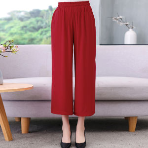 Quần Dài Vải Lanh Cotton Rộng Rãi Cho Phụ Nữ Trung Niên Mùa Xuân Hè Cỡ Nhỏ Quần Dài Ống Rộng Thẳng Cạp Cao