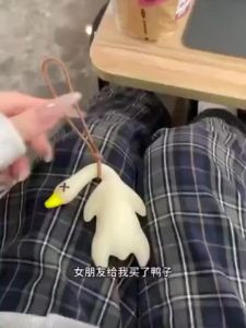 Color-changing Roast Duck Car Pendant Creative UV Color-changing Duck Car Interior Decoration Pendant Zweicx