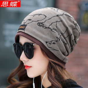 Outdoor Womens Hat Spring Autumn Korean Style Sweet Popular Warm Overhead Scarf Headband Neck Warmer Postpartum Cap