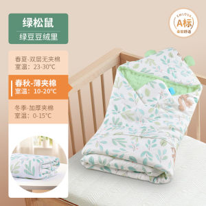 Túi Ngủ Cho Bé Bằng Vải Cotton Dày Mùa Đông Túi Ôm Trẻ Sơ Sinh Mùa Xuân Thu Túi Ngủ Cho Bé Đi Ngoài Trời Túi Ngủ Cho Bé Sơ Sinh Thương Hiệu Bubu Zihuan an Toàn Cấp a